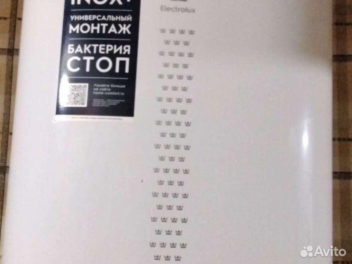 Электроводонагреватель Электролюкс ROYal80литров