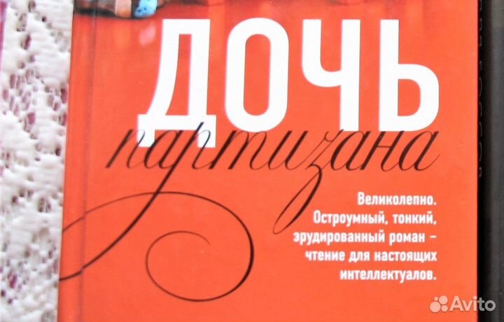Книги новые