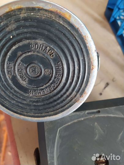 Фонарик СССР