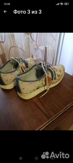 Кроссовки женские