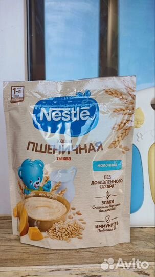 Детские каши молочные