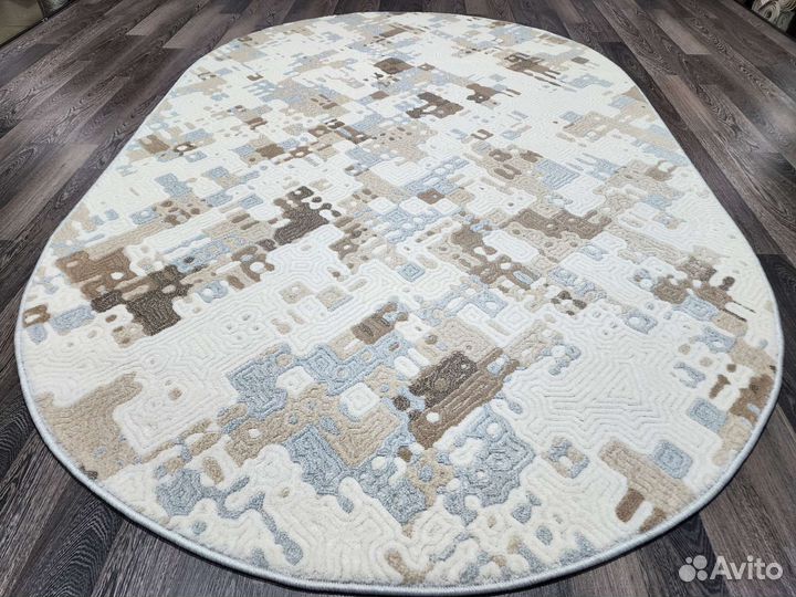 Ковер 1.5х2.3 овальный