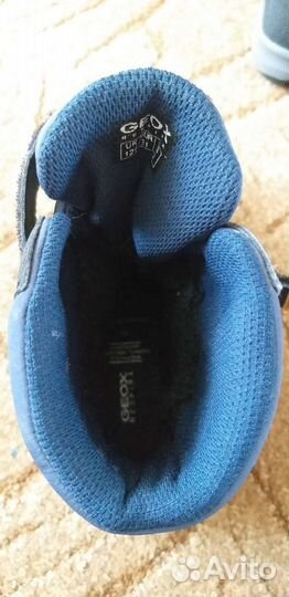 Ботинки для мальчика утеплённые