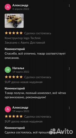 Модель Porsche 911 turbo 930'88 для сборки