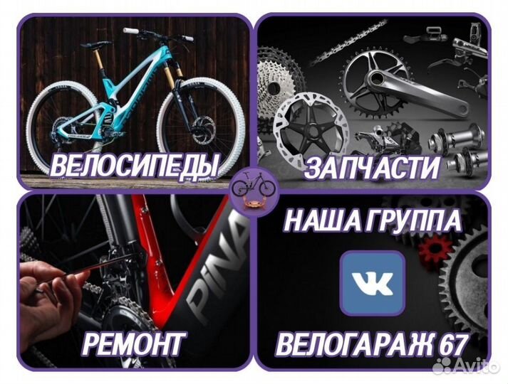 Наклейки светоотражающие на обод колеса