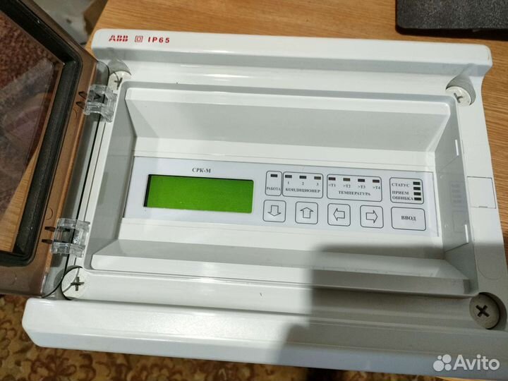 Согласователь работы кондиционера