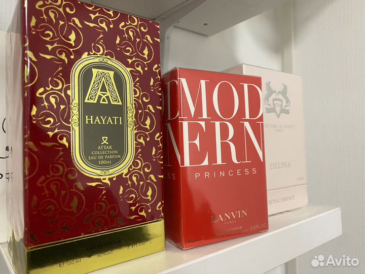 Парфюм на разлив