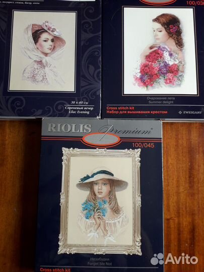 Вышивка крестом наборы
