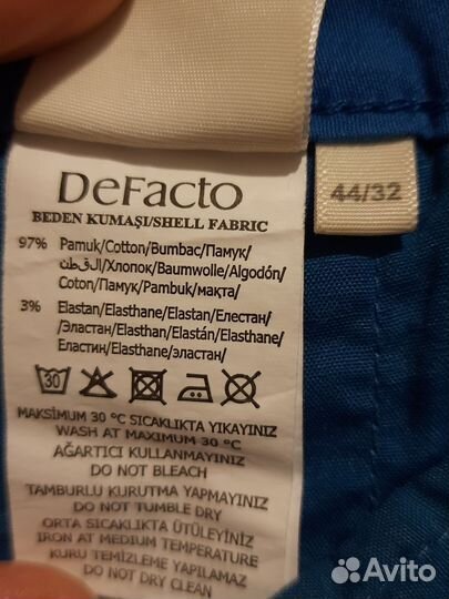 Летние женские брюки 48-50