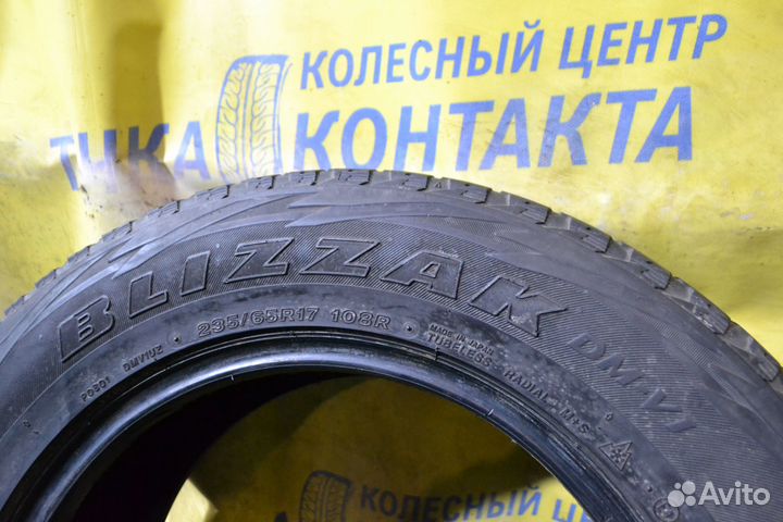 Bridgestone Blizzak DM-V1 235/65 R17