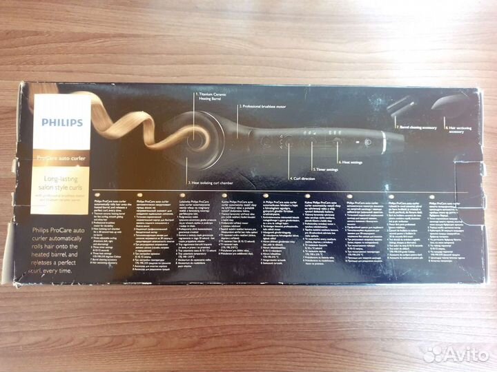 Электрощипцы Philips hps940