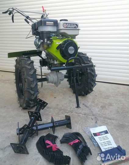Мотоблок Пахарь 9 лс, 4+1 передачи, дифференциал