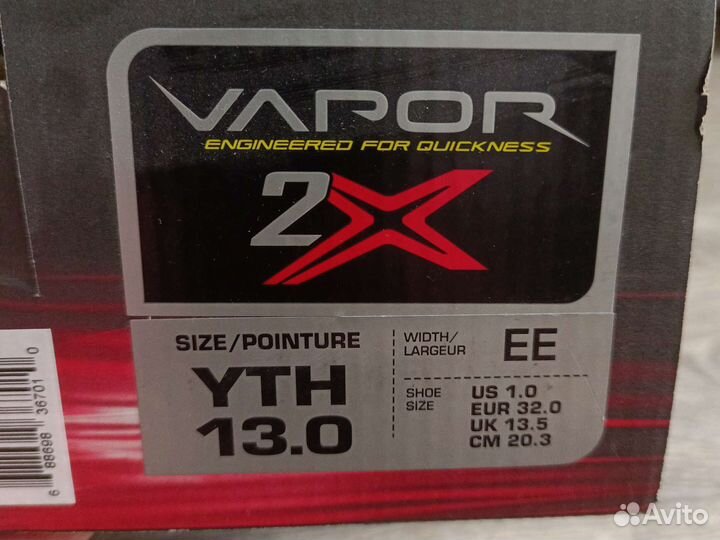 Коньки хоккейные