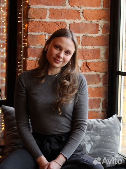 Бухгалтер экономист