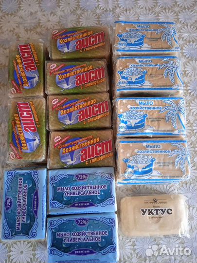 Настоящее Советское мыло винтаж СССР