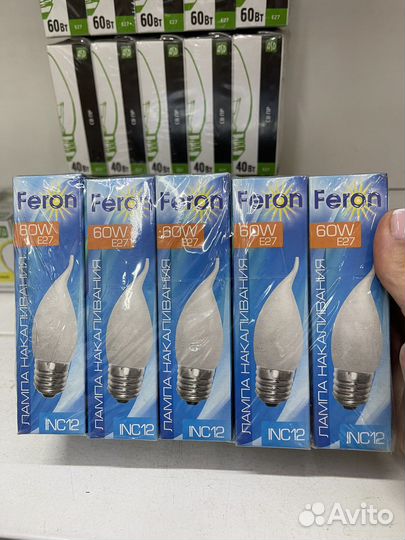 Лампы накаливания