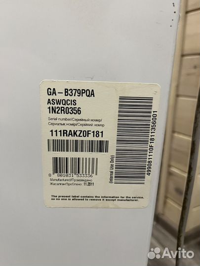 Холодильник LG no frost бу