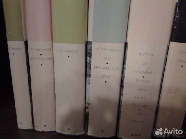 Книги из серии бвл