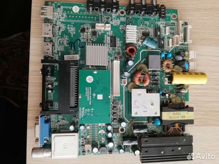 Продаётся main к тв mystery