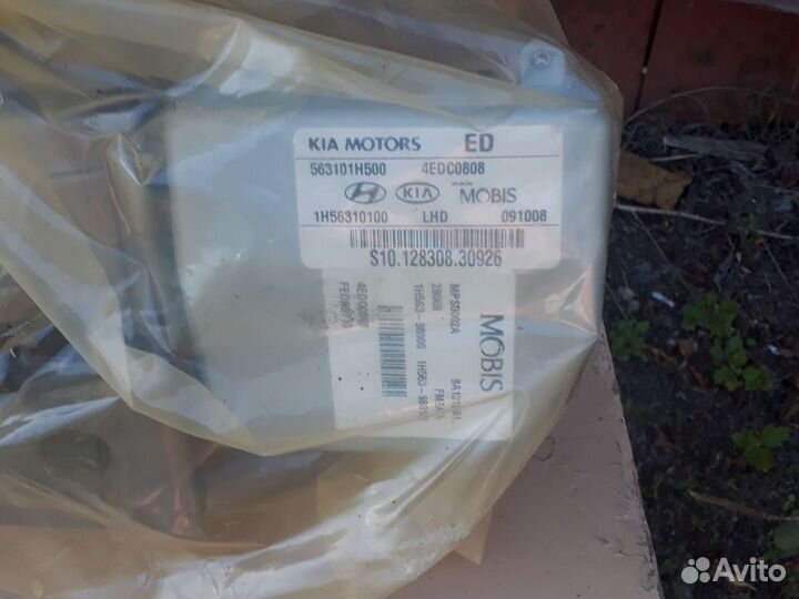 Рулевая колонка kia сид,563101н500