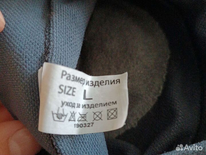 Бандаж коленного сустава