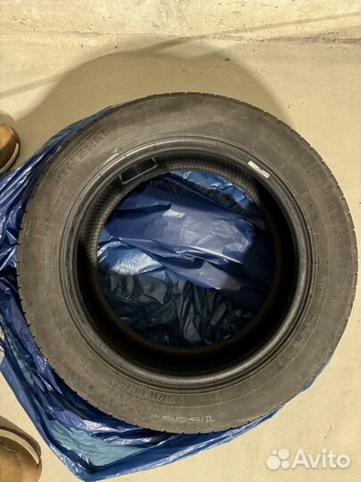 Pirelli Cinturato P1 185/60 R15