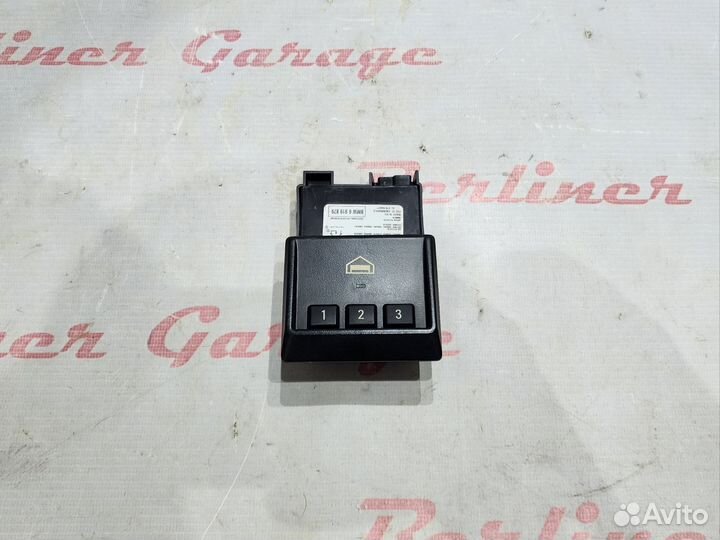 Пульт открывания ворот шлагбаумов BMW E38 E39 E53