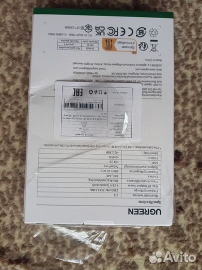 Bluetooth 5.3 адаптер aux ugreen