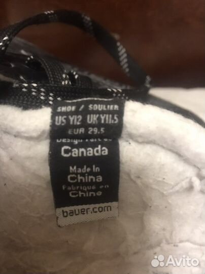 Хоккейные коньки bauer детские