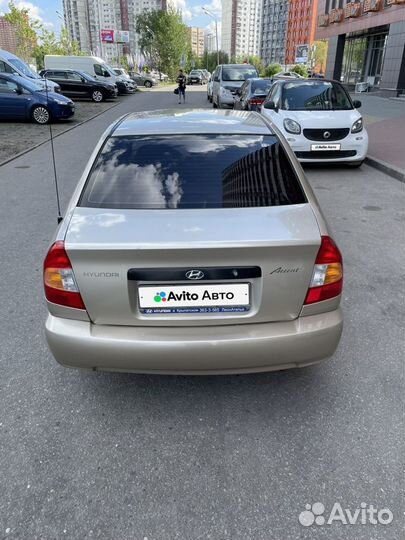 Hyundai Accent 1.5 МТ, 2004, 249 981 км