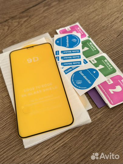 Стекло защитное iPhone x /xs/ 11 pro