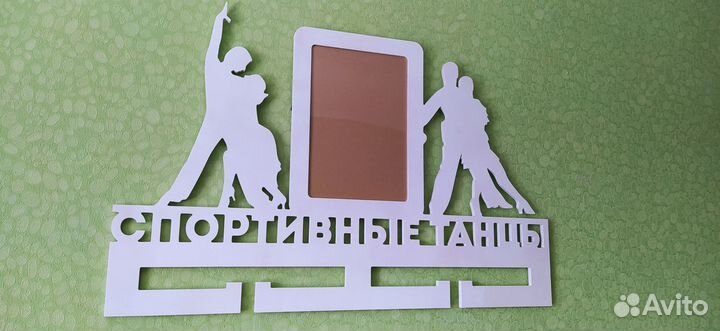 Медальница