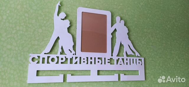 Медальница