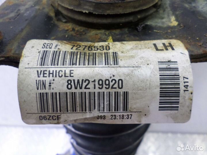 Амортизатор передний L Dodge Nitro 1