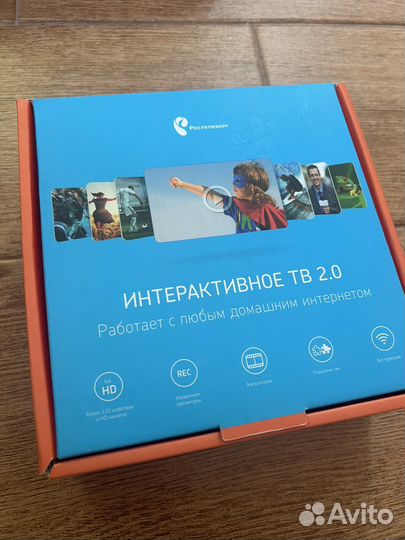 Приставка для телевизора