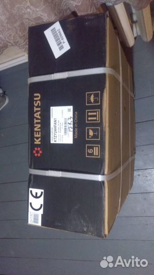 Сплинт система