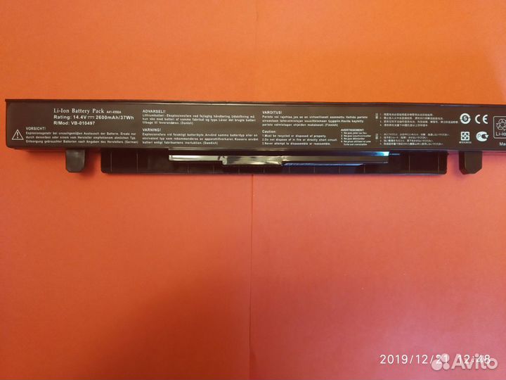 Аккумулятор для Asus x550