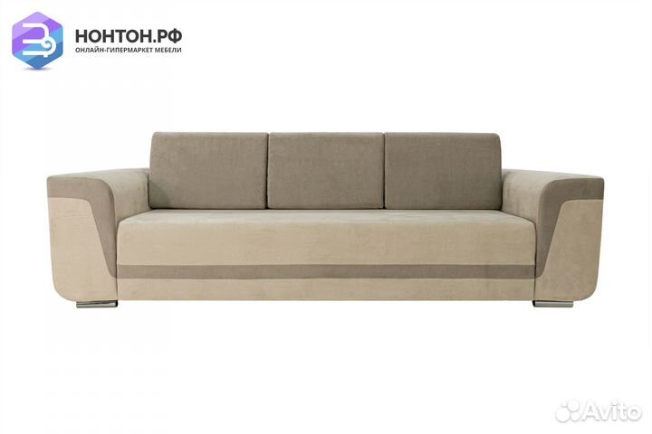 Диван еврокнижка Марракеш бежевый / коричневый