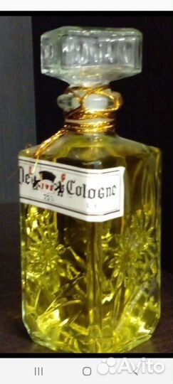 Винтаж из СССР