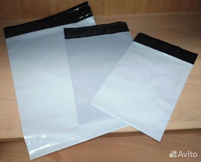 Курьерские пакеты