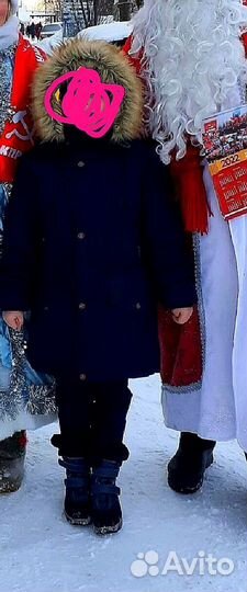 Зимняя куртка