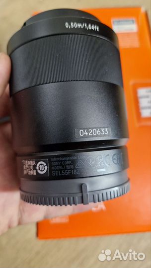 Объектив Sony FE Sonnar T*55mm f1.8