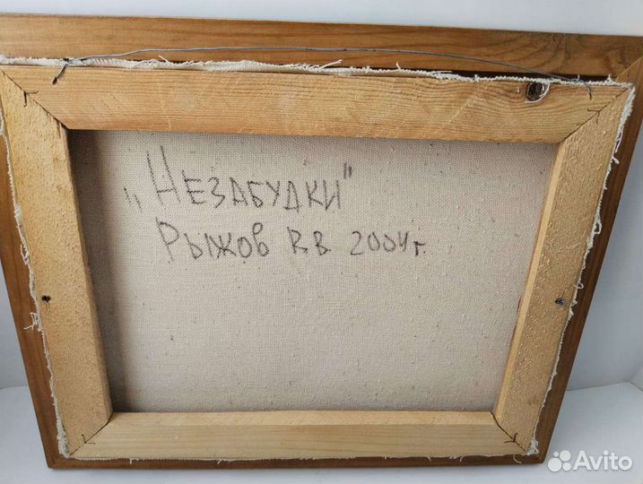 Картина холст, масло