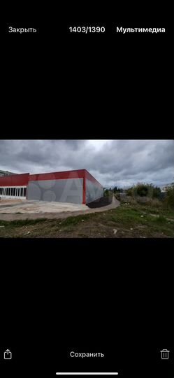 Свободного назначения, 440 м²