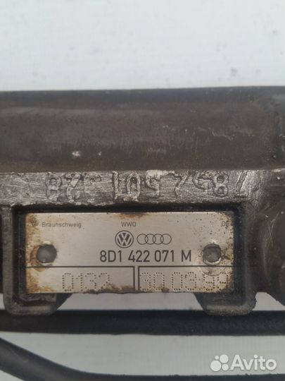 Рулевая рейка гидравлическая