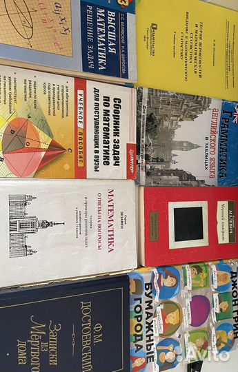 Продам книги