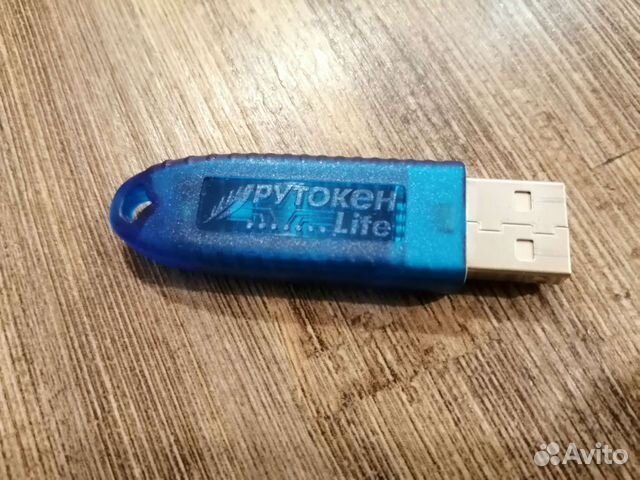 Рутокен lite