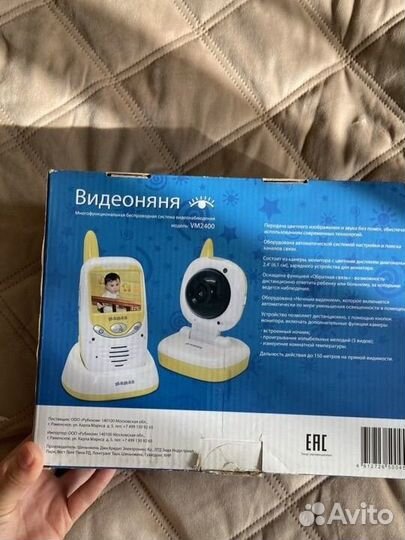 Видеоняня maman