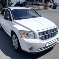 Dodge Caliber 2.0 CVT, 2009, 260 000 км, с пробегом, цена 818 000 руб.