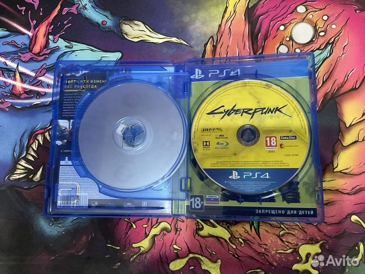 Cyberpunk 2077 PS 4/5